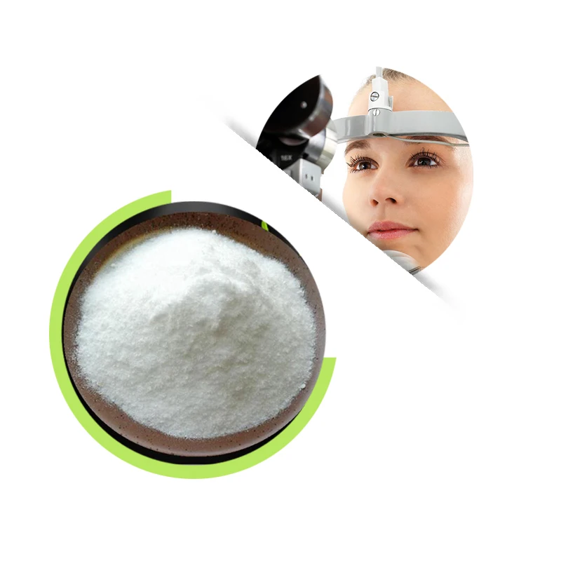 
High Quality 99% min CDP-Choline/Citicoline sodium /cas no 33818-15-4 