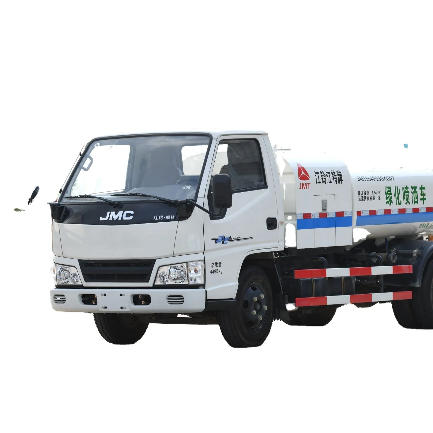 JMC Water Truck Special Sprinkler Truck