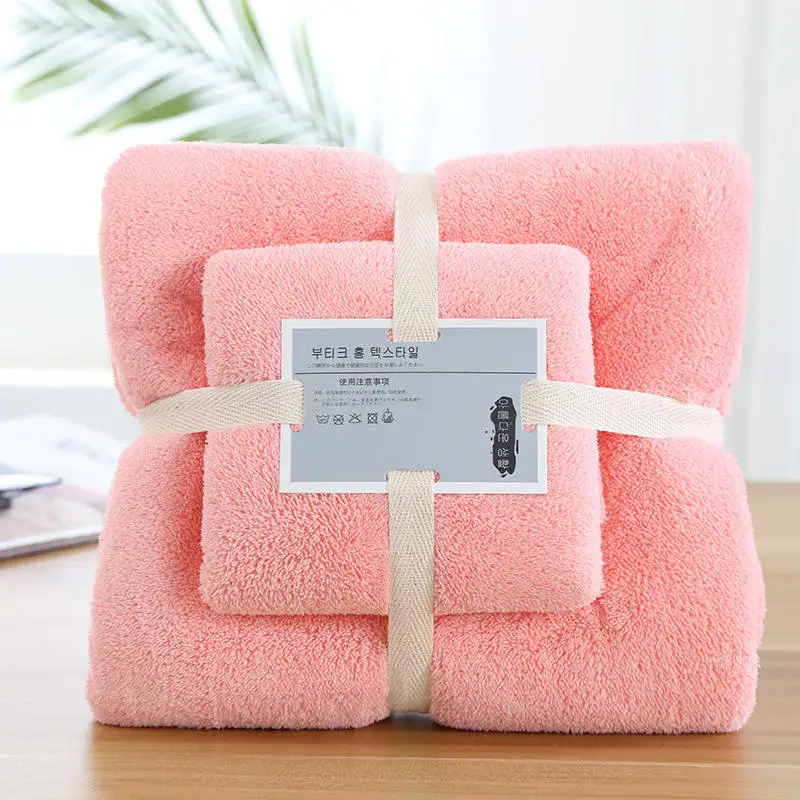 High Quality Bath Towel Set Gift Thick Coral Fleece Soft Absorbent Face Towel Bath Set