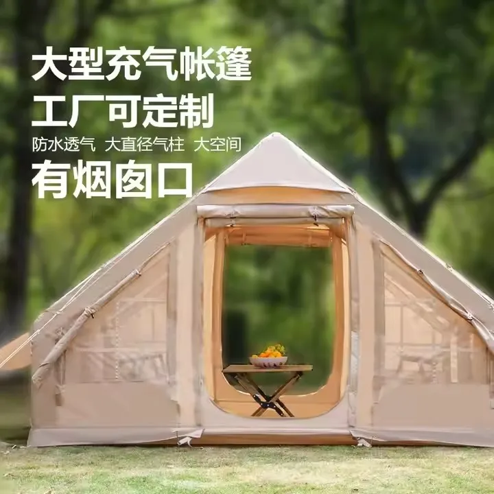 Large high quality air tent inflatable camping Double Layer Sun Protection Aluminum pole tent