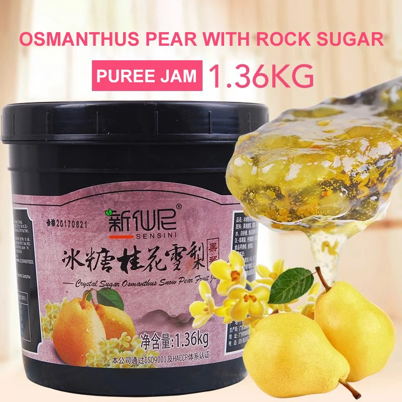 1.36kg rock sugar osmanthus pear jam for pearl milk tea shop fruit tea raw materials