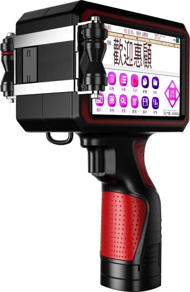 factory price 300dpi 12.7mm handheld inkjet printer