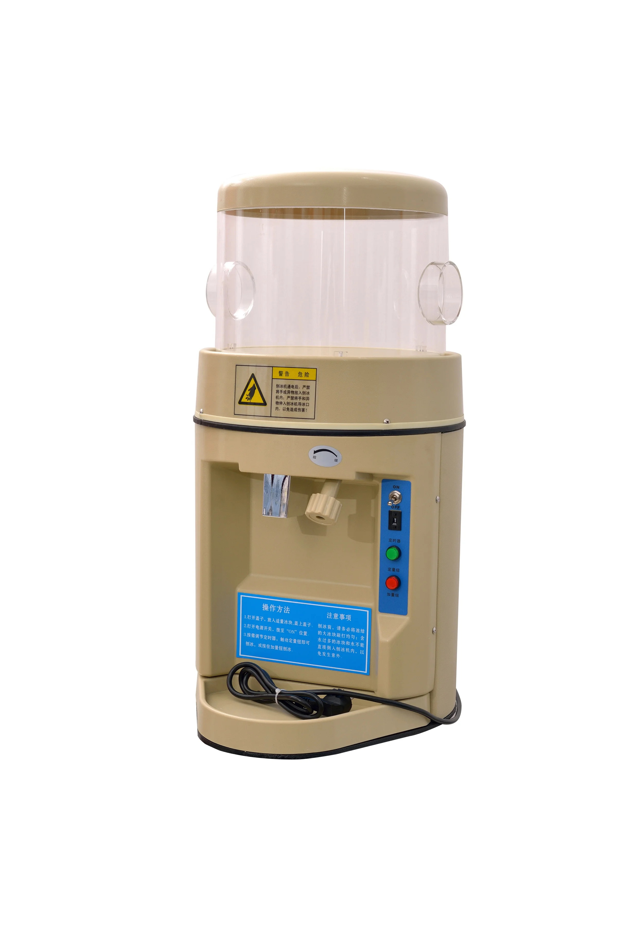 Electric Automatic Ice Crusher, Stainless Steel ice shaver commercial for Bar, Gathering, Home