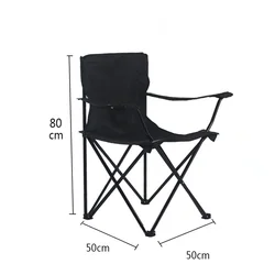 Оптовая продажа, дешевый портативный пластиковый складной стул для ловли карпа, складной стул для пикника, кемпинга, пляжа/