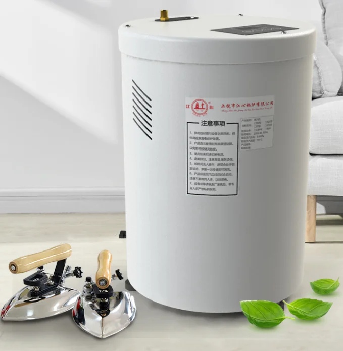 Hot Sale 2.6KW Mini Portable Turbine Steam Generators