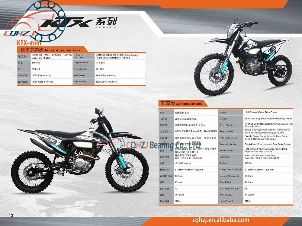 CQHZJ Wholesale Motorcycles With Zongshen Air Cooling Engine Racing Mountain Motorcycle KTX-MINI