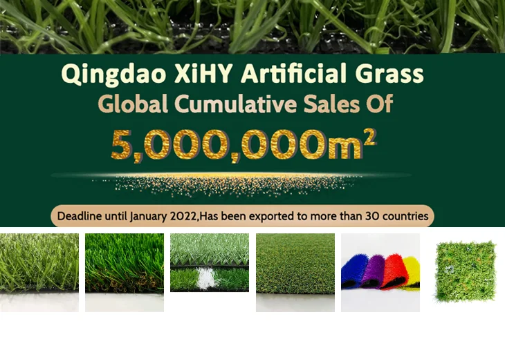 artificial grass design