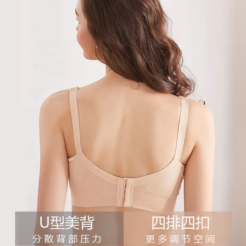 Hot Selling Women Plus Size Wireless Adult Nursing Sports Bra Breastfeeding