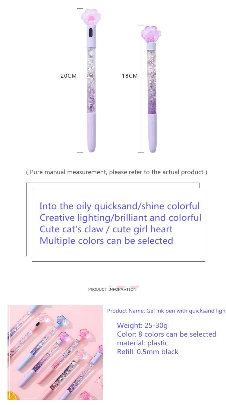 Lighting Cartoon oil quicksand 0.5mm gel pen for students