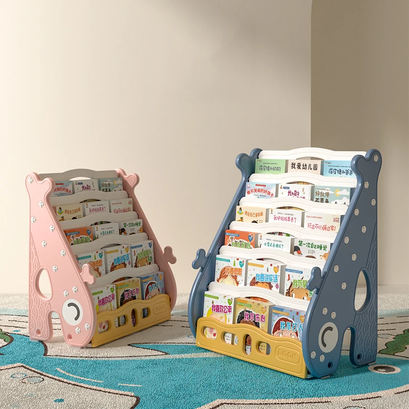 
Children Home Use Plastic Foldable Book Shelf Exhibition Kids Toy Book Shelf With Drawers 
