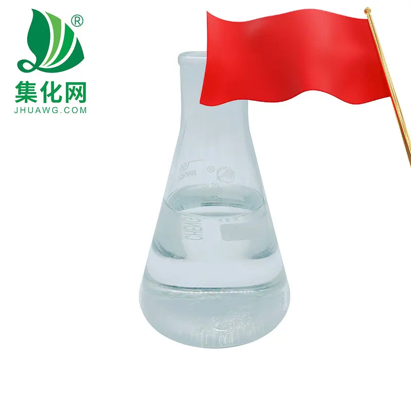 Chemicals raw material Polyethylene glycol monolaurate LAE-4 Perfume solubilizer