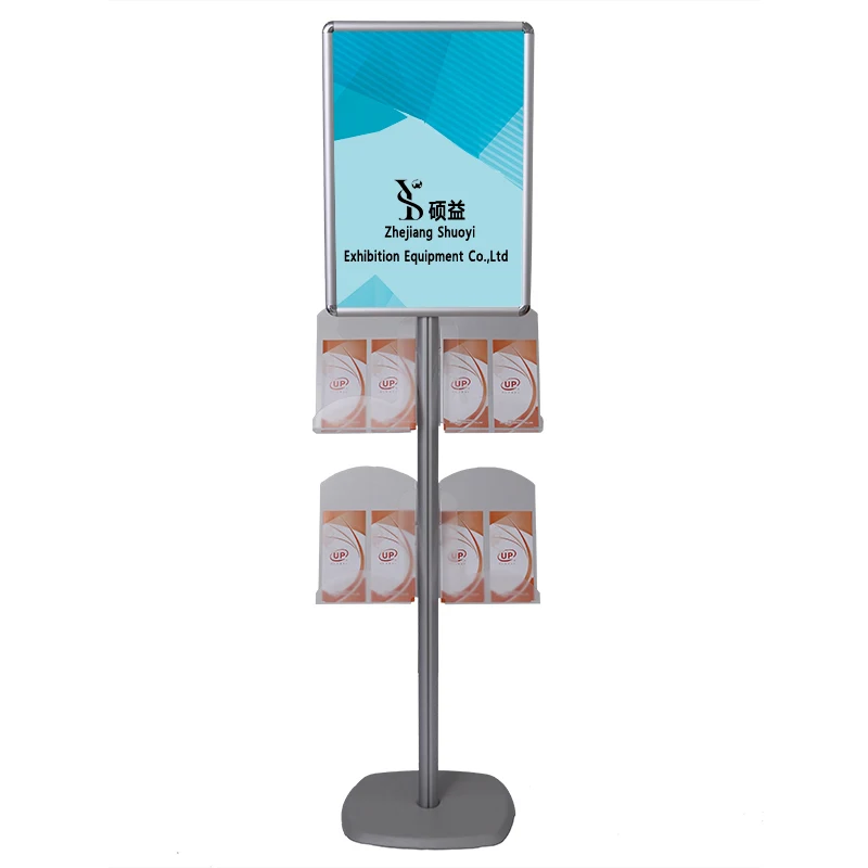 Aluminum and Acrylic brochure holder for promotion display