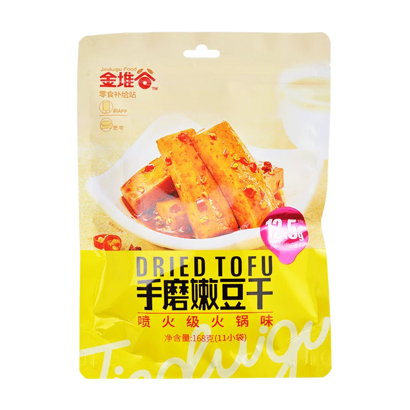 Amazon Hot Selling Traditional Chinese Snack Millet Crispy 130g Spicy Flavor snacks chips halal snacks