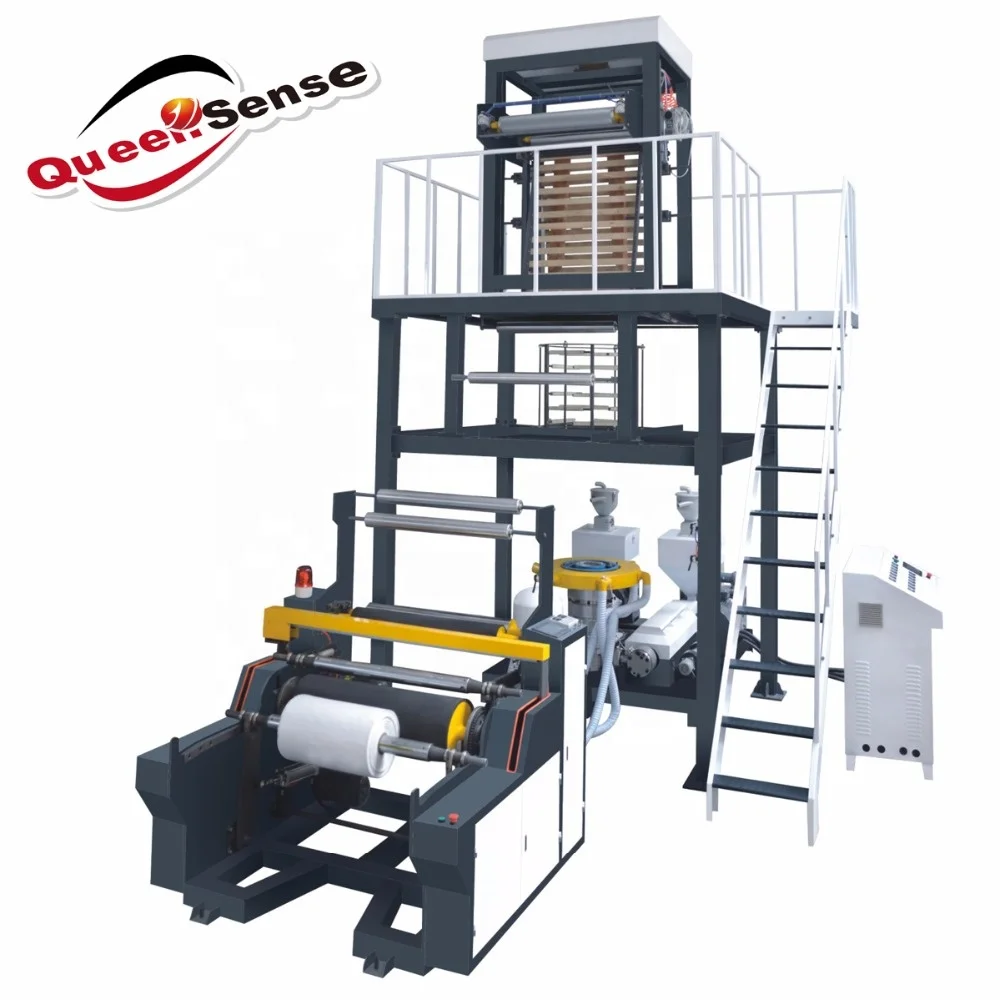 Машина для выдувания пленки aba 1200 мм, машина для выдувания пленки aba с 3 слоями, машина для совместной экструзии выдувной пленки