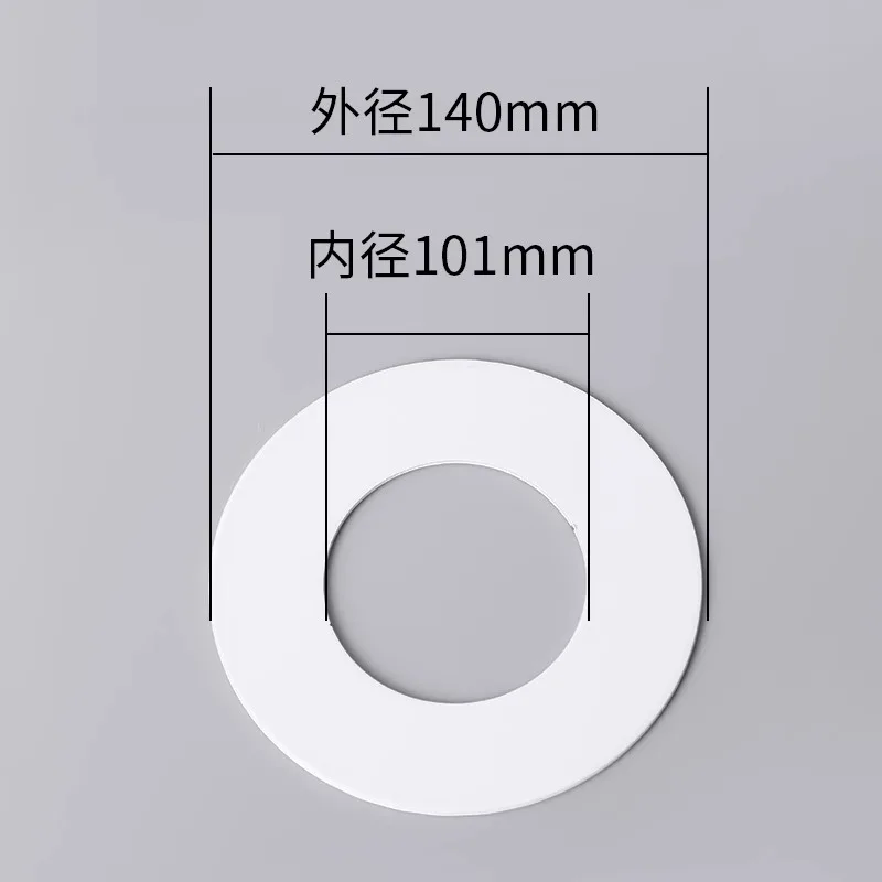 LED spotlight tube lamp remedial ring outer ring lamp holder outer frame expansion lampshade adaptation ring