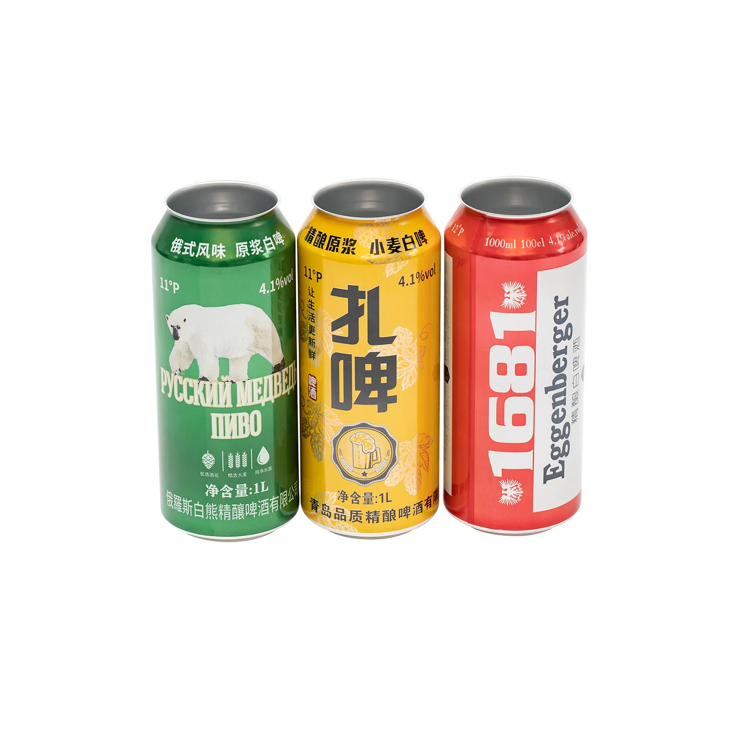 custom metal cans 250ml 330ml 500ml 355ml 473ml slim sleek Standard no printed white aluminum beverage cans for beer soda drink