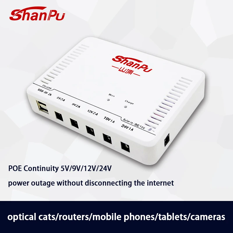 Wi-Fi маршрутизатор ups 12V 2A USB Power Bank модем CCTV камера резервная батарея 12000mAh 5V/9V/12V/19V DC mini UPS