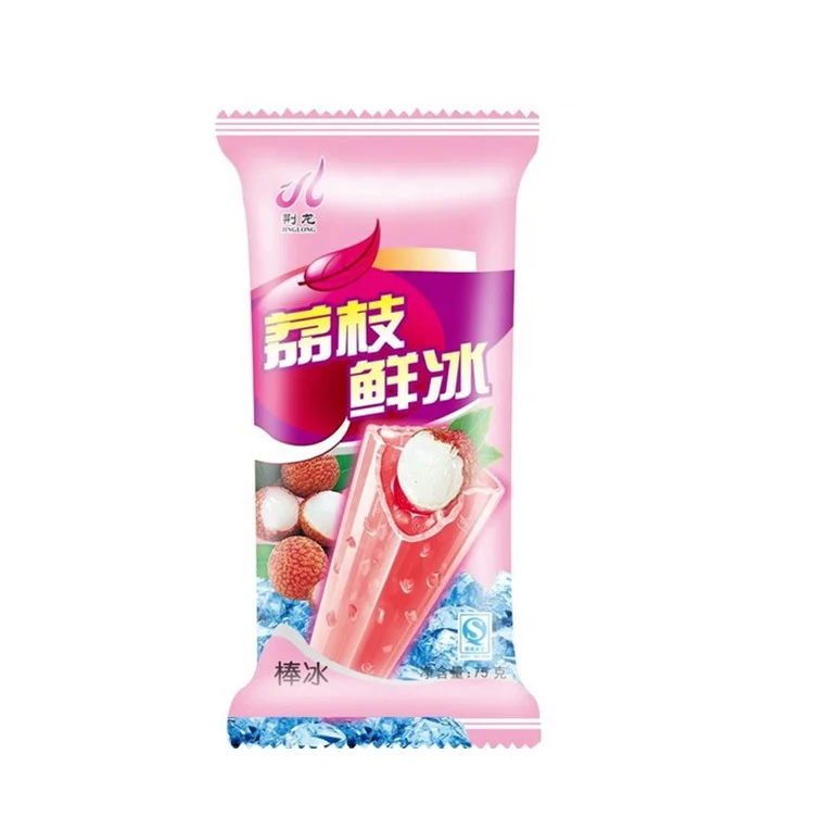 Food packaging Laminated plastic PE roll film Aluminum foil film for food packaging Mylar Printed Film Roll Plastic Rollstock