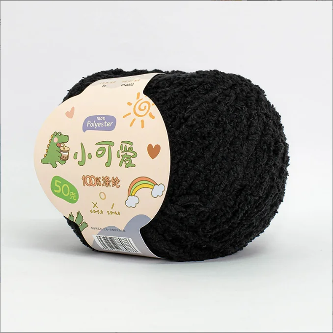 Factory Wholesale Various Colors Soft Crochet Yarn 100% Polyester Fancy Yarn for Hand Knitting