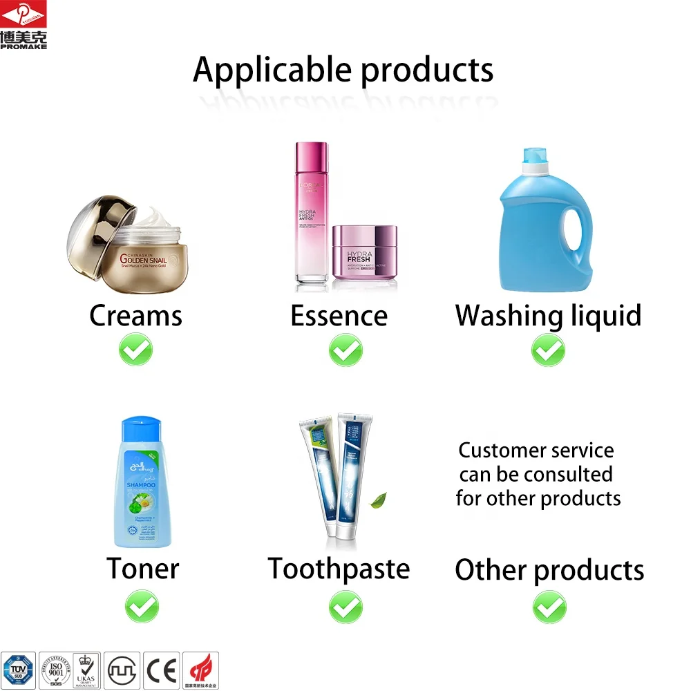 vacuum turbo homogenizer mixer cosmetic cream emulsifying equipment