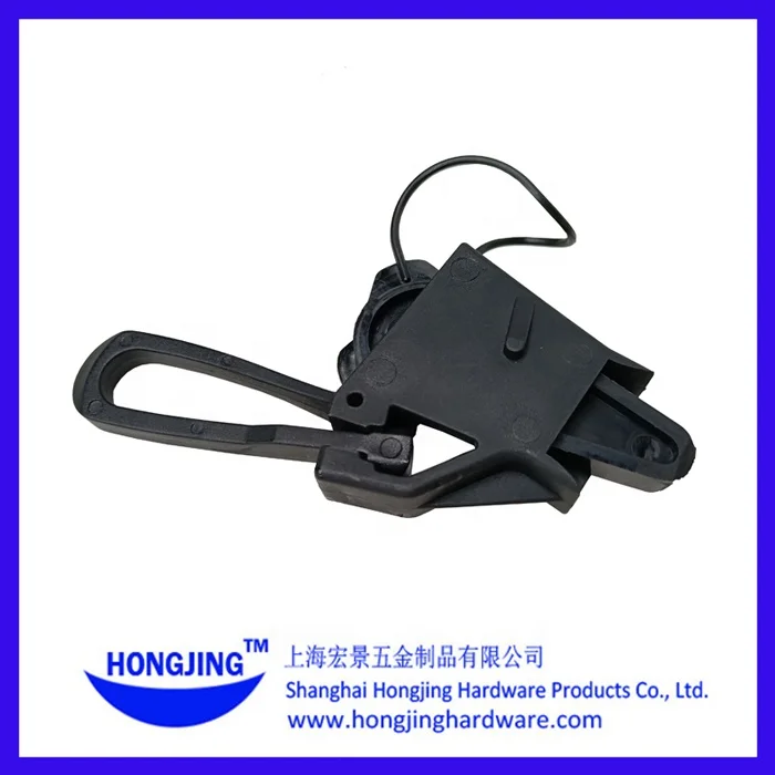 Plastic Drop Wire Clamp Fiber Drop Clamp Plastic for flat cable