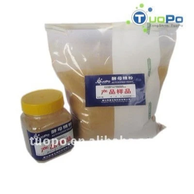 high quality rich in protein vitamin B autolyzed yeast powder for fish meal