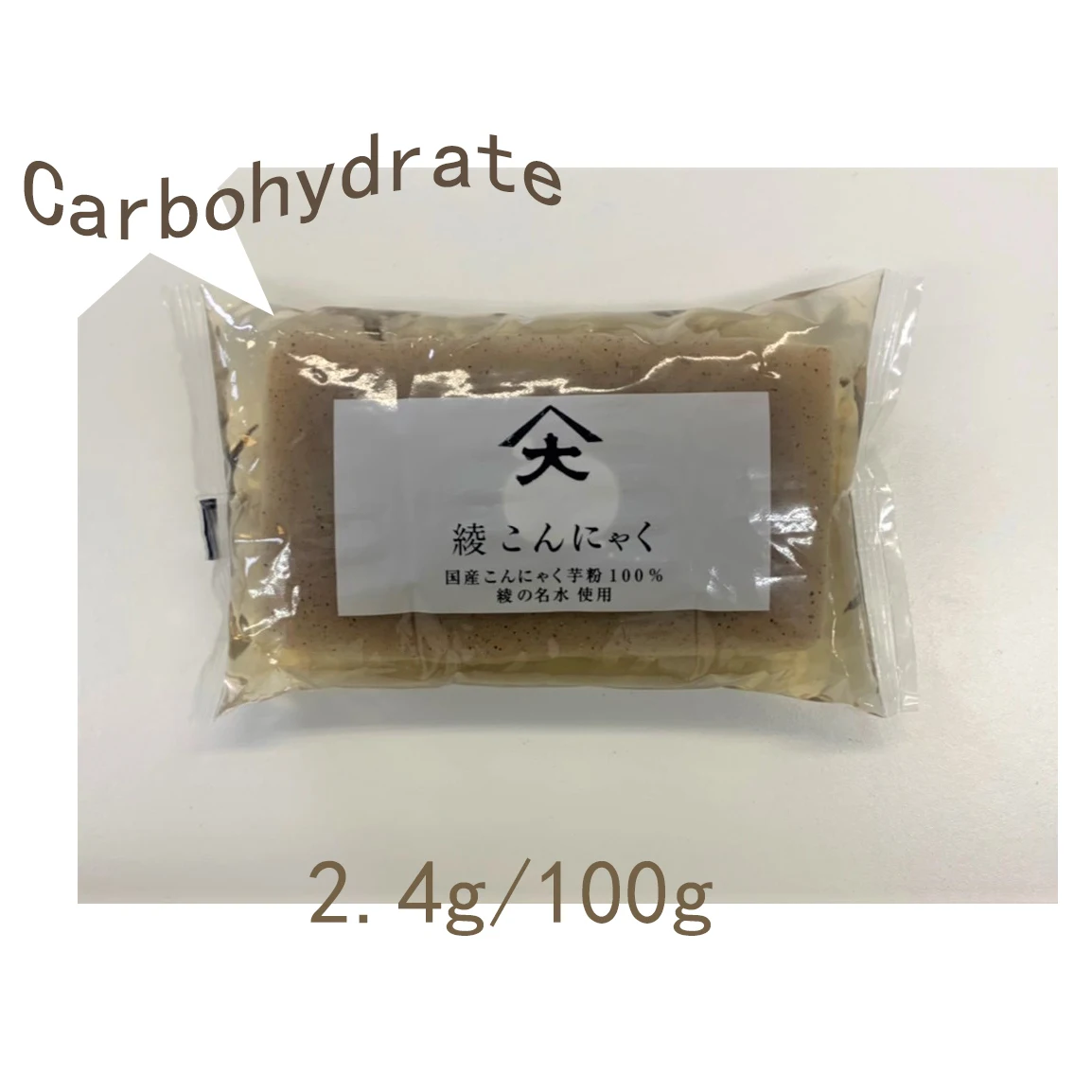 Good texture less lye smell stewed foods kinpira pork soup nutritional meal replacement konjac