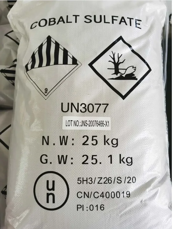 Professional achievement quality Granular photoelectric nitrate molecular formula KNO3