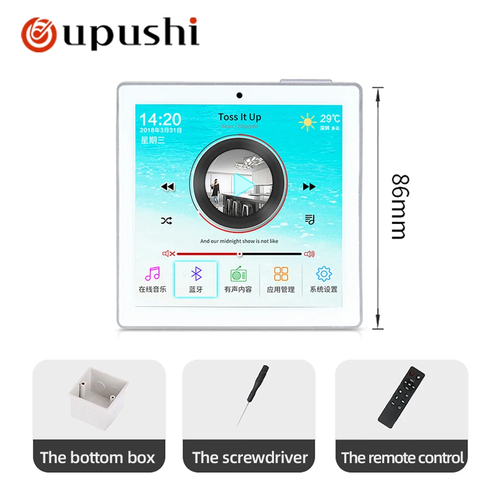 Oupushi B5 мини экономически эффективным с поддержкой Wi-Fi и 4 дюйма креплением на