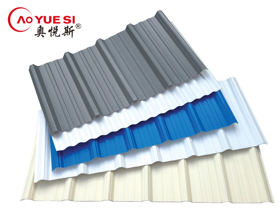 Heat insulation upvc trapezoidal roof sheet/sound proof PVC plastic roof tile for warehouse