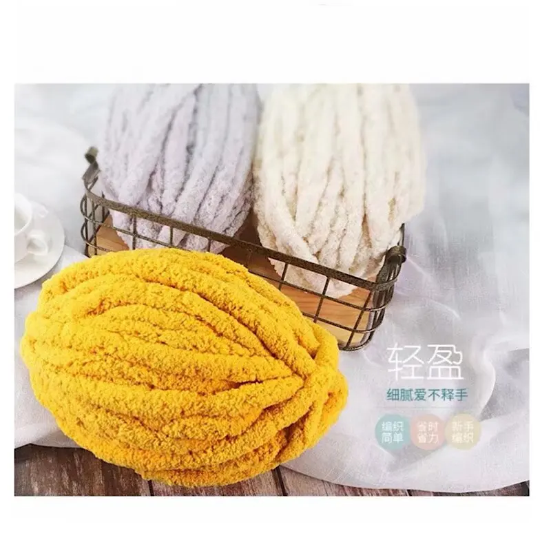 100% Polyester 2CM Hot Selling 250g Balls Thick Chunky Chenille 100% Polyester Yarn for Hand Knitting