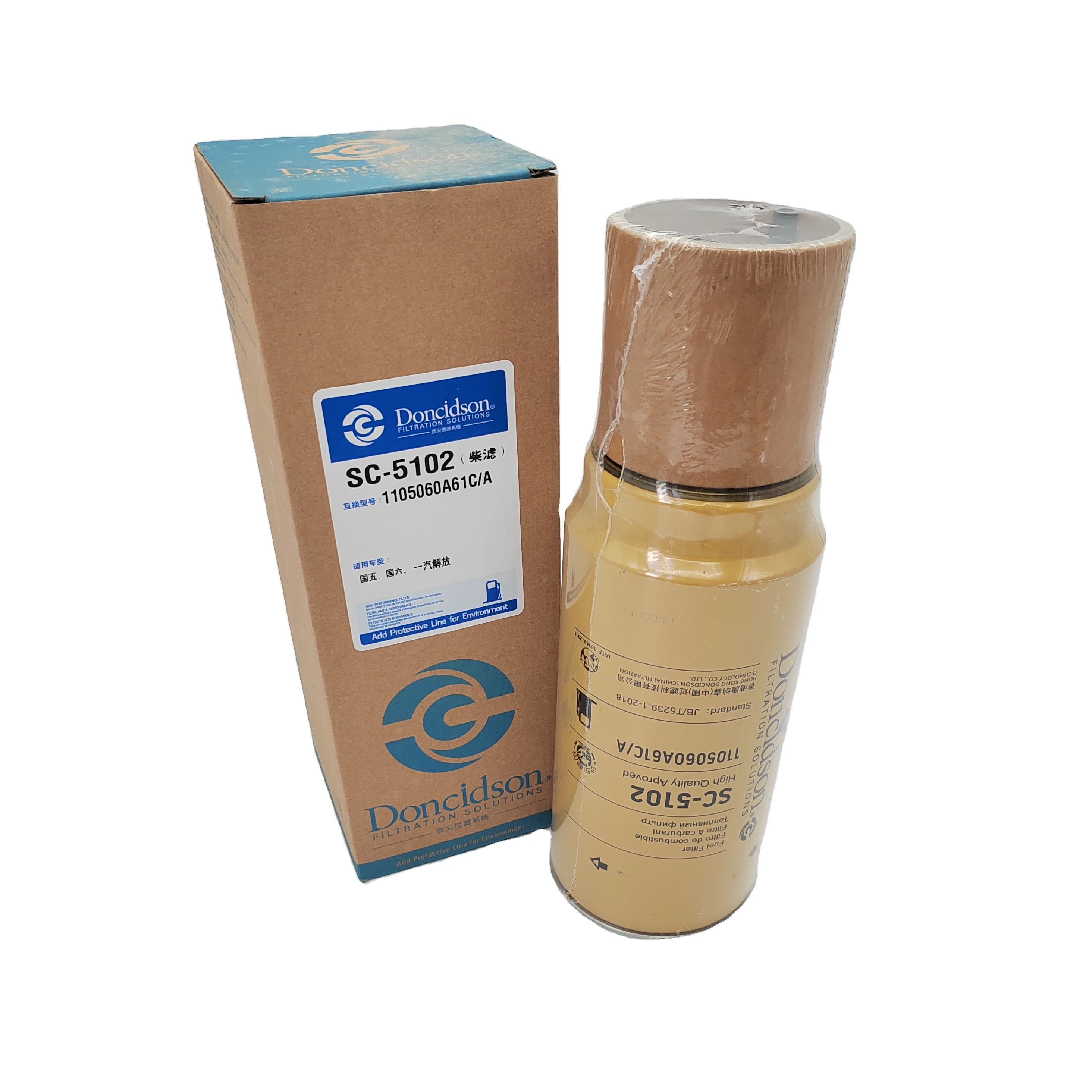 Donaldson 1105060A61C FAW Jiefang Truck Fuel Filter New Condition Water Separator and Filter Element for SC-5102 1105010C61C