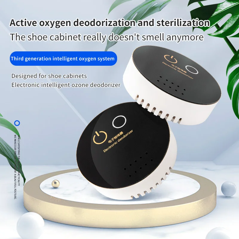 Portable Mini Air Purifier USB Type C Plug In smart effective odor smell air freshener for household, shoe cabinet