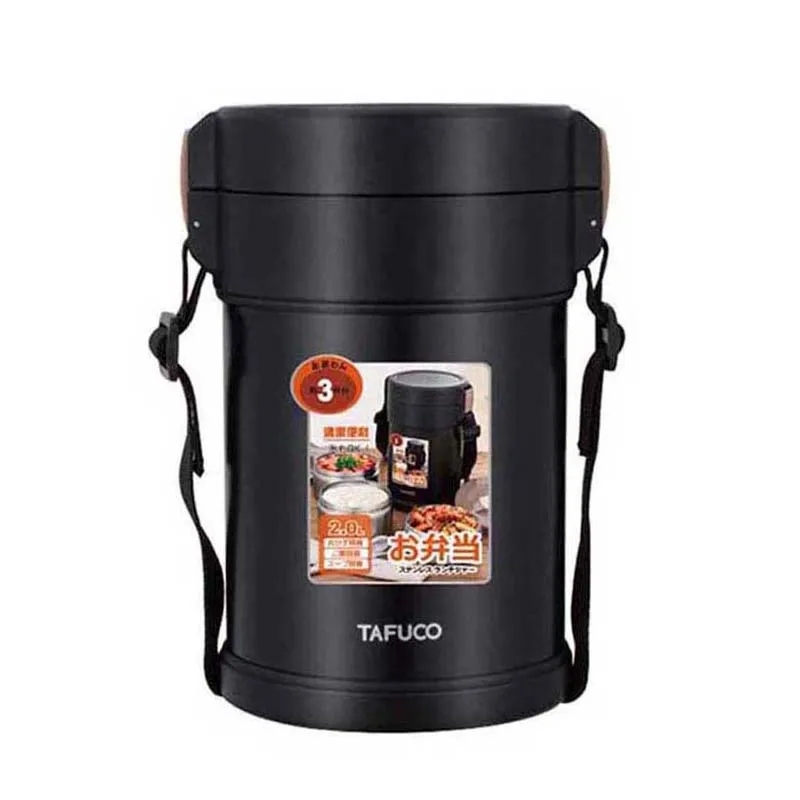 Hot Sale Vacuum eco three container Double Wall stainless steel thermo lunch box