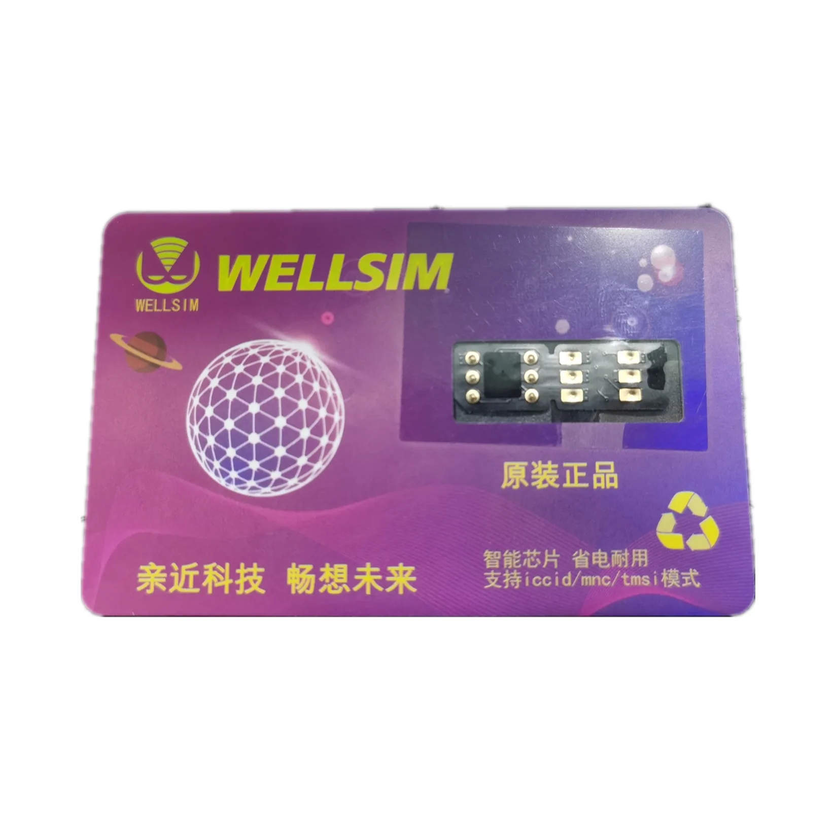 Хорошо sim pro карта wellsim V3.4 с режимом QPE и ICCID и режимом esim 5 для iphone6 до 14promax