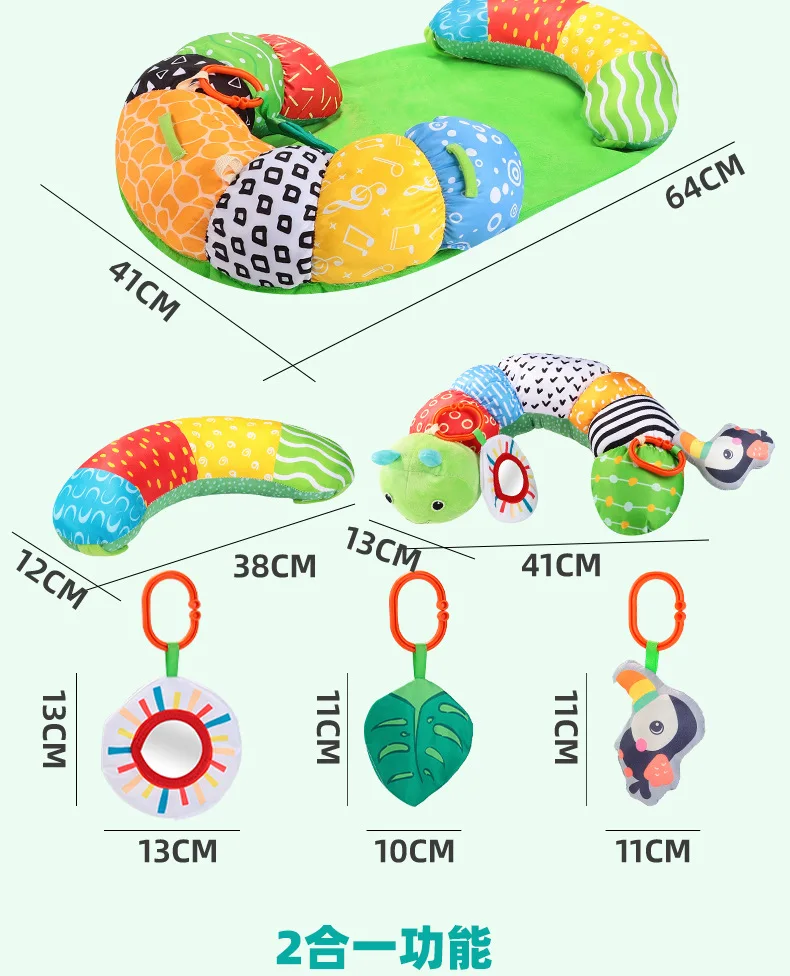 Jumon Manufacturer Custom Multi-function Caterpillar Detachable Tummy Time Mat Seated Support Pillow for Newborn