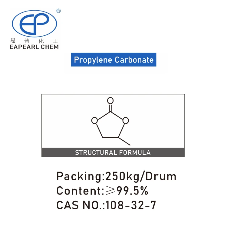 Hot Sale Flammable Liquid Naphtha Solvent Propylene Carbonate for Carbon Dioxide Absorber