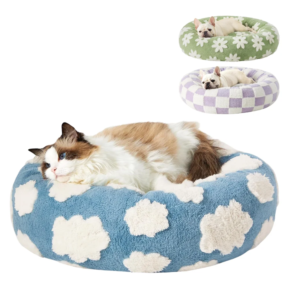 Soft Plush Anti-Anxiety Donut Dog Bed Marshmallow Cuddler Nest Pet Bed