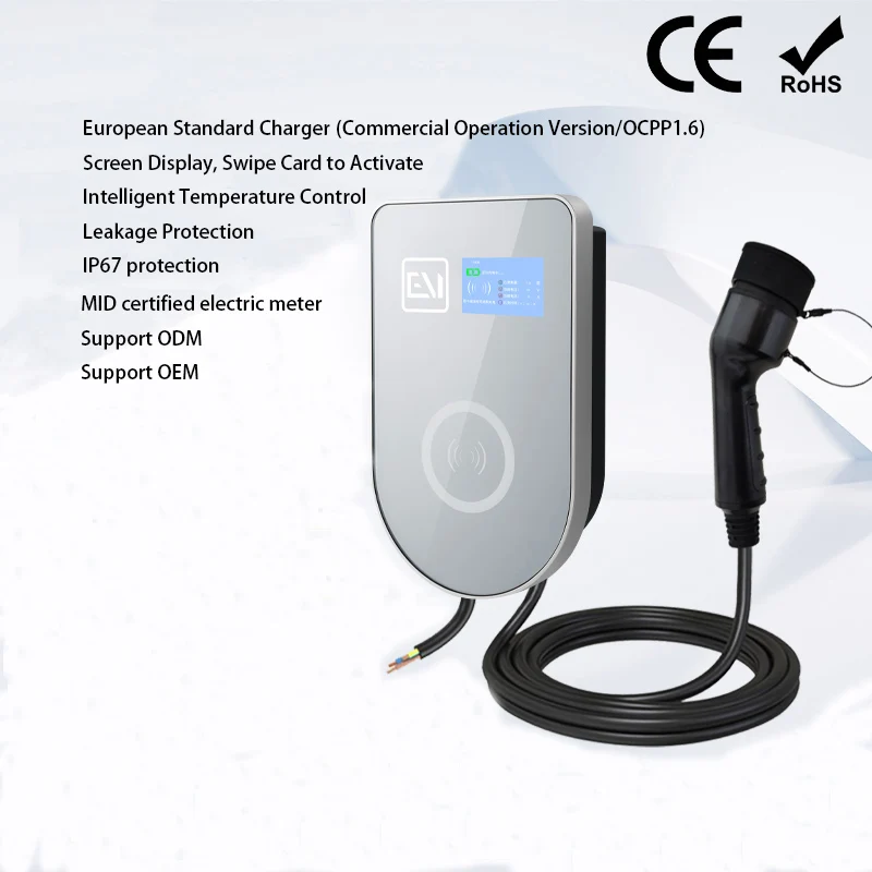 OCPP charging stations ZR-EUP01-1 32A/40A 7KW AC/DC240V With 3.5 inch LCD screen High current new energy vehicles EV charger