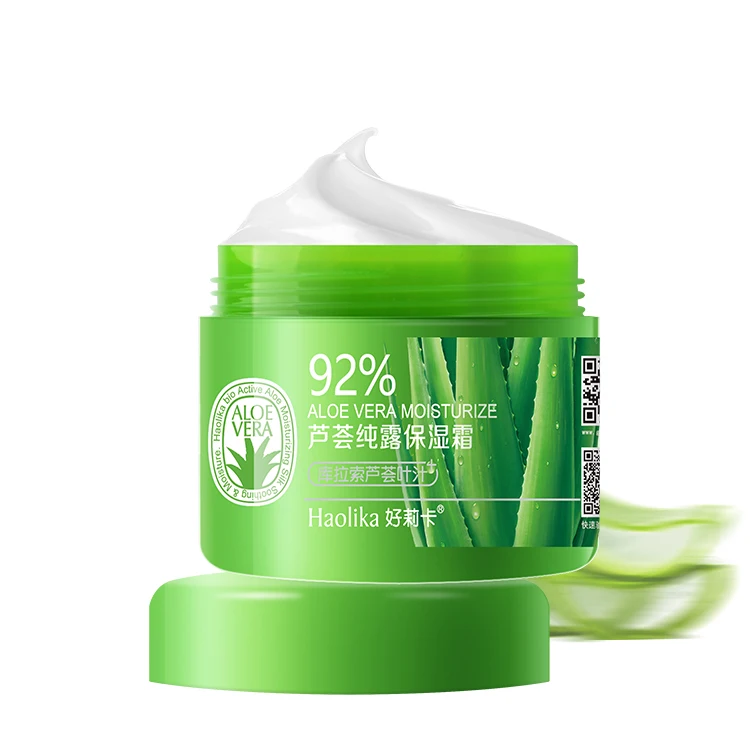 OEM private label beauty ladies moisturizing dry skin creme facial perfect face cream