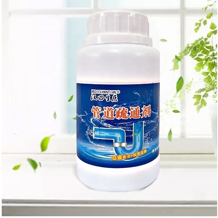 Hot Sale Septic Drain Cleaner Toilet amp Kitchen Pipe Toilet Drain Cleaner