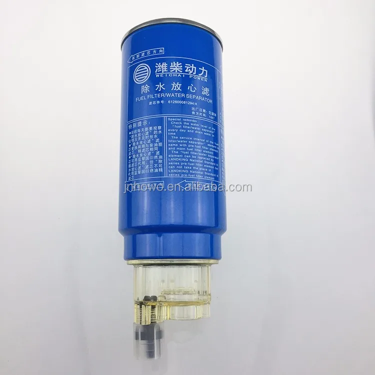Weichai diesel engine spare parts fuel filter 612600081294