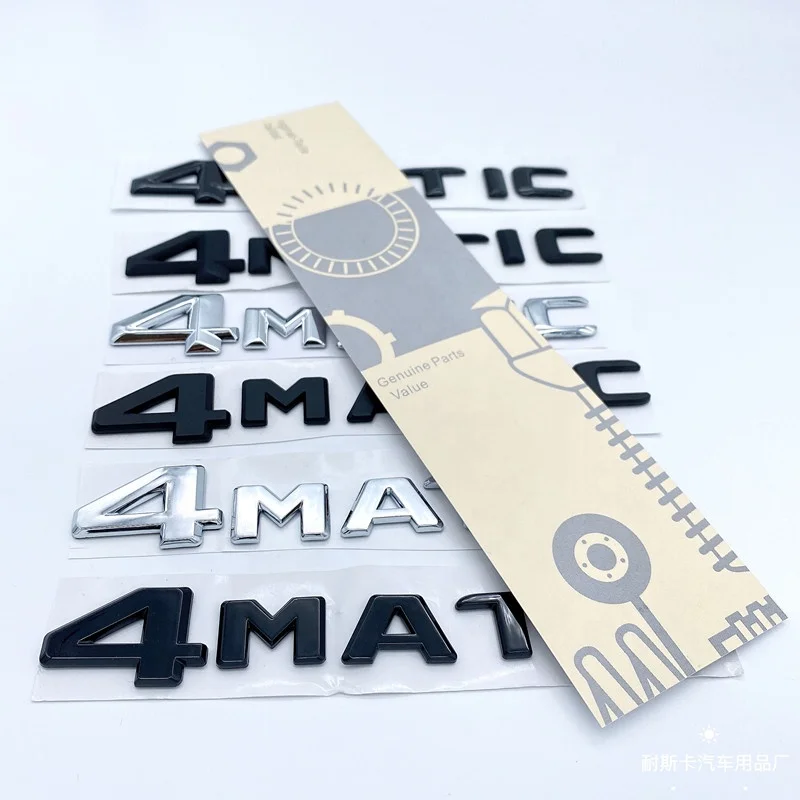 3D ABS New Brand 4MATIC Car Logo Stickers Rear Trunk Emblem Badges For Mercedes C63 C200L