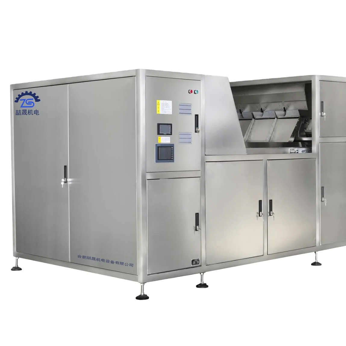 Digital CCD camera belt-type ingaas nuts color sorter machine cashew nut color sorter machine with CCD camera