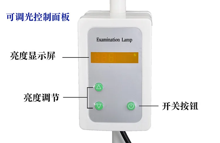 KGW-JCA02 Brightness adjustable outpatient examination, minor surgery, and major surgery  LED  Examination lamp