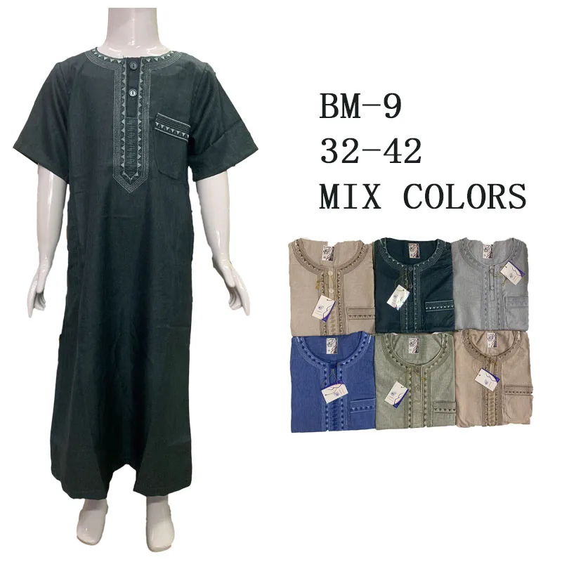 Yiwu Muqian Trading Firm Simple design Muslim boy clothes Arabic prayer robe with embroidered neckline Soft and breathable