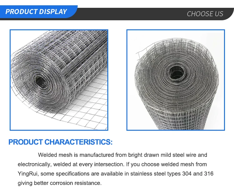 welded wire mesh gabion