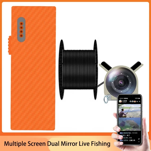 Live HD 1080P Dual Screen Underwater Live HD Camera Mobile Fish Finder