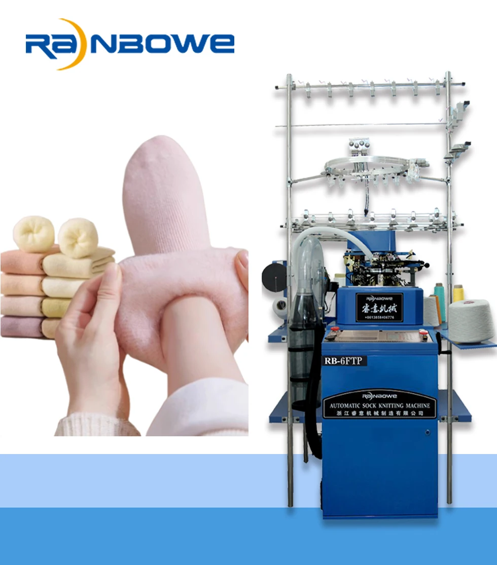 RB-6FTP Wool Cotton Blend Soft Socks Fully Automatic Sock Machine Computer Control Available