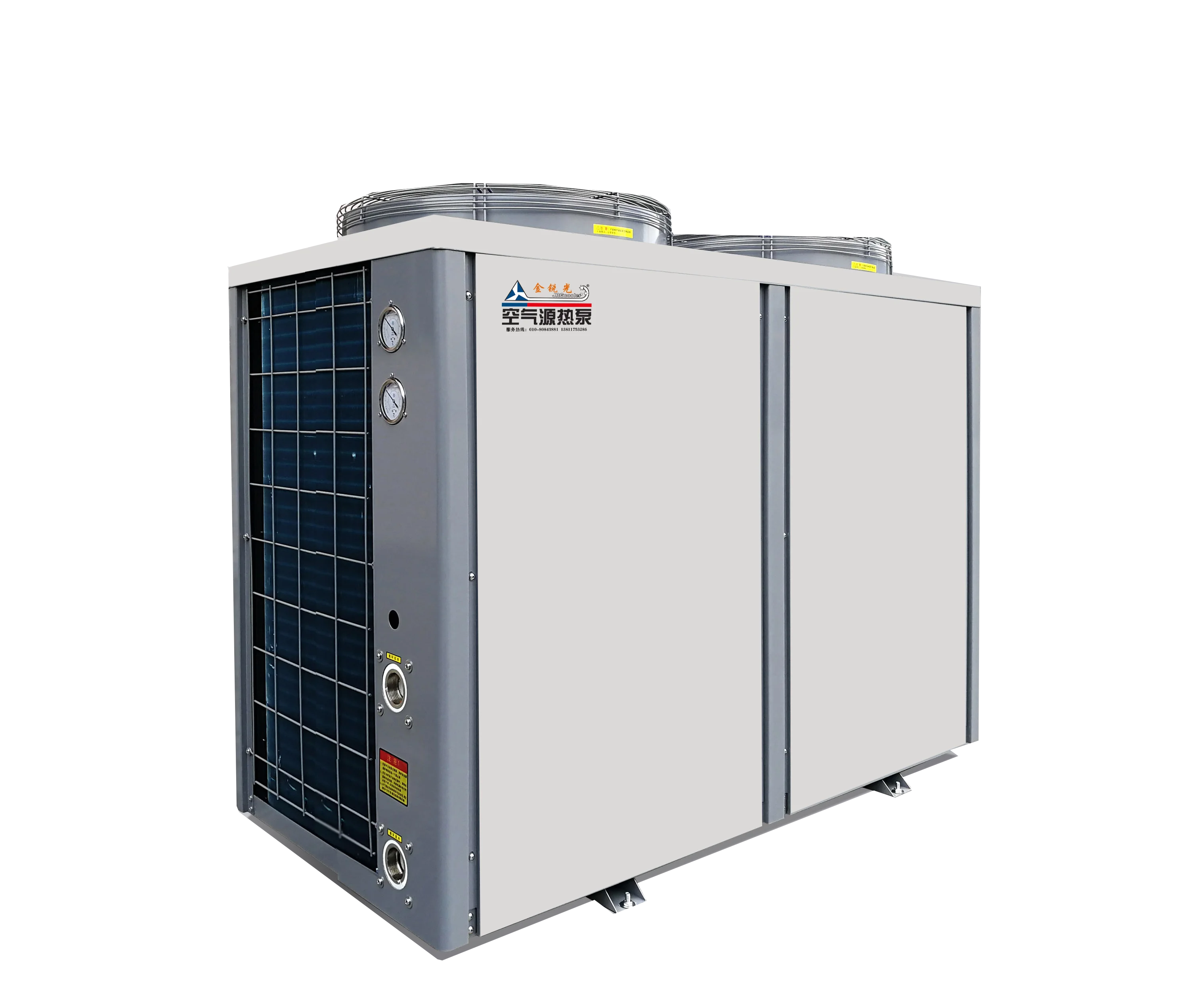 JRG-RS2700D Chinese Factory Can Be Custom 38kw All In One Water Heater With Solar Heat Pump